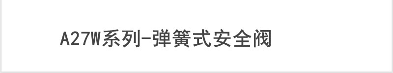 臥式儲氣罐